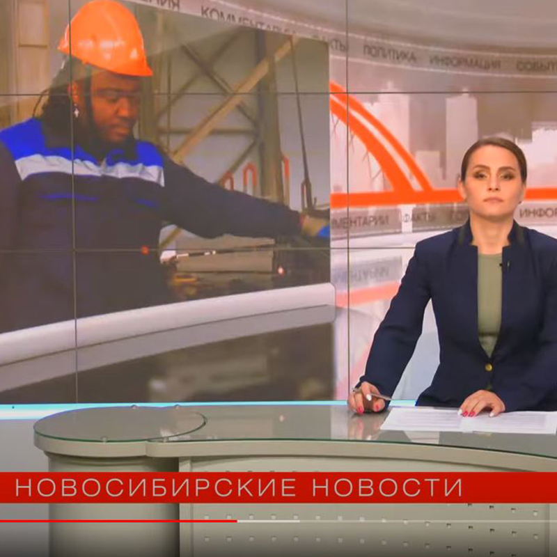 Стропальщик из Камеруна устроился работать на новосибирский завод Стропальщик из Камеруна устроился работать на новосибирский завод