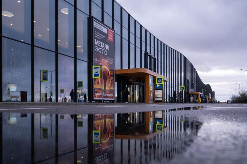 31-я Международная промышленная выставка «Металл-Экспо`2025»