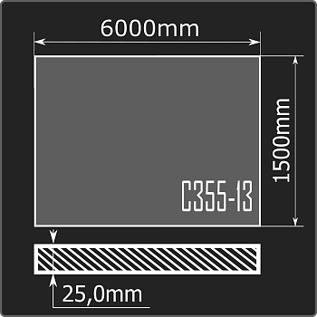 Лист горячекатаный 25*1500*6000 С355 ГОСТ 27772-2021